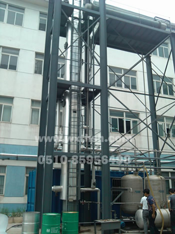 精馏塔3.jpg